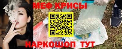 ешки Среднеуральск