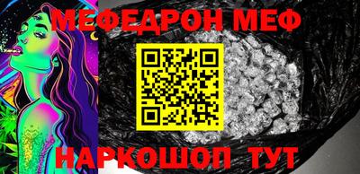 ешки Среднеуральск