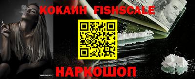 тгк Славгород
