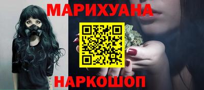 тгк Славгород