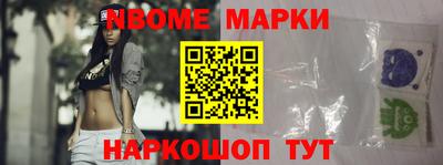 ешки Среднеуральск