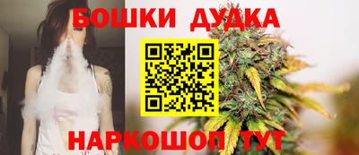 ALPHA PVP Ставрополь