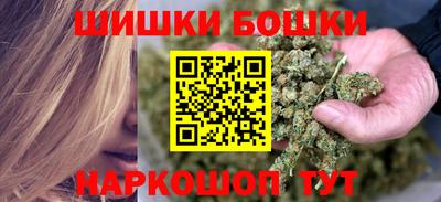 ALPHA PVP Ставрополь