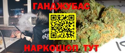 ешки Среднеуральск