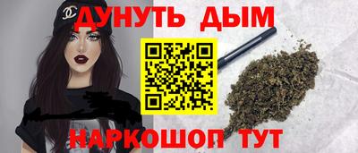 тгк Славгород