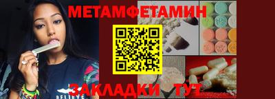 ешки Среднеуральск