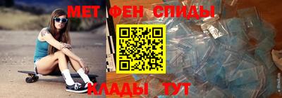 ешки Среднеуральск