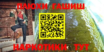 ешки Среднеуральск