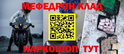 ешки Среднеуральск
